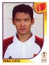 Japan - 2002 - Panini - 2002 Fifa World Cup Korea Japan - 221 - Sí - Yang Chen, China - 0
